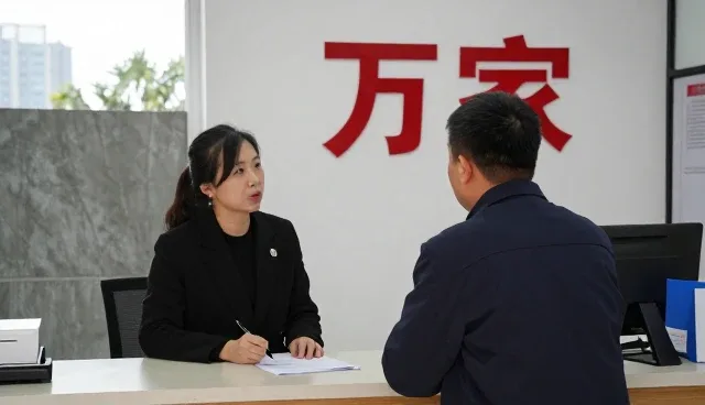 农业基地解决方案介绍
